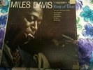 Miles Davis LP Kind Of Blue Columbia First Press