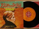 David Bowie Sound & Vision/New career in a new town '77 Japan Pic sleeve 45 EX