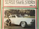 East Side Story Vol 5 Vinyl LP ORIGINAL NOT A REISSUE VINYL VG+