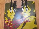 The Residents Commercial Album Rare Green Lp