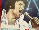 Elvis Presley Show, RCA records, New York 1970, Best Buy Series, Vinyl