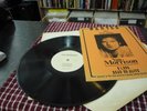 VAN MORRISON - Wanted This Irish Cowboy Rare Vinyl LP with insert