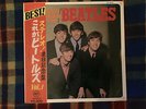 The Beatles ?– Please Please Me - JAPAN  OBI Vinyl LP AP-8675 RED WAX
