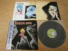 OST Iczer-One/ Japan LP/ OBI Picture Sheet Anime