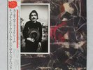 CAPTAIN BEEFHEART &  