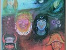 King Crimson ?– In The Wake Of Poseidon UK First Issue - nice example.