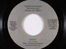 Modern Soul Boogie 45 - Young Devines - Risky - Dass - mp3 - rare