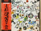 LED ZEPPELIN / III LP Gatefold w/ OBI Insert Jimmy Page Orig JAPAN ISSUE P-8005A