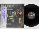 REO SPEEDWAGON HI INFIDELITY EPIC 30 3P-315 Japan OBI MASTERSOUND Shlink LP