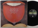 GENTLE GIANT Acquiring The Taste MERCURY LP unipak