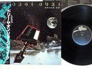 GEORGE DUKE DREAM ON EPIC 25 3P-341 Japan OBI VINYL LP