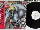 GIRLSCHOOL DEMOLITION BRONZE VIP-6738 Japan OBI PROMO VINYL LP