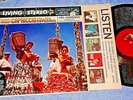 Tchaikovsky Capriccio Italien 1959 LP Shaded Dog LSC-2323 1S/6S NM vinyl VG+ jkt