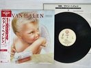 VAN HALEN 1984 WARNER P-11369 Japan OBI STICKER VINYL LP