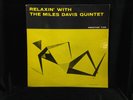 Miles Davis Quintet-Relaxin' With-Prestige 7129-NYC LABEL DG RVG SUPER COPY
