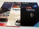 6 X TOMITA Vinyl Lps Inc 'Grand Canyon Suite' & 'Kosmos' - C98