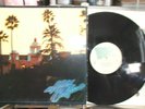 The Eagles - Hotel California 1976 US 1st Press Asylum 7E-1084 NM VINYL
