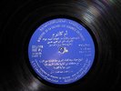 OUM KALTHOUM arab republic of egypt ( world music  2lp prism music unit 37-76005
