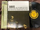 MILES DAVIS MODERN JAZZ GIANTS PRESTIGE VIJ 222 OBI MONO JAPAN Vinyl LP