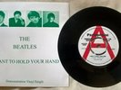 The Beatles demo vinyl record I WANT TO HOLD YOUR HAND ( see info) plays perfect