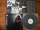 JAPAN DAVID SYLVIAN - ASSEMBLAGE - WHITE LABEL PROMO VINYL JAPANESE