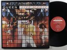 QUEEN Live Magic EMI LP u.k. gatefold