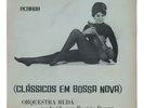 ROGERIO DUPRAT ORQUESTRA RUDA Classicos Em Bossa Nova LP PP-LP-D-102 BRAZIL 1962