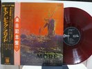 PINK FLOYD / MORE, RARE RED WAX JAPAN ORIG. 1970 ODEON LP w/OBI PROG EX+
