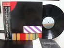 PINK FLOYD / THE FINAL CUT, JAPAN ORIG. PRESS 1983 LP w/OBI & INSERTS PROG NM