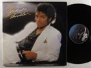 MICHAEL JACKSON Thriller LP EPIC VG+ gatefold