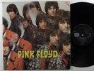 PINK FLOYD Piper At The Gates Of Dawn EMI/COLUMBIA LP VG++ germany