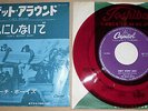 The Beach Boys I Get Around 1964 Japan single red vinyl CR-1120 Don't Worry Baby