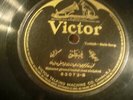 TURKISH 78 RPM RECORD-  VICTOR BAT WING LABEL