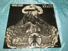 Sealed Canadian Heavy Metal EP LP: Rapid Tears - Cry For Mercy -Chameleon CR 737