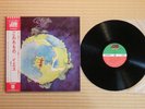 Yes ?– Fragile P-10102A Japan Insert Booklet Obi Near Mint