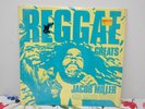 JACOB MILLER INNER CIRCLE- REGGAE GREATS-MANGO RECORDS MLPS 9793 LP SHRINK VINYL