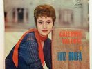 CATERINA VALENTE E LUIZ BONFA 12