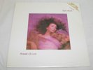 Kate Bush - Hounds Of Love - FACTORY SEALED PROMO COPY - LP Vinyl - ST-17171