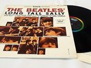 THE BEATLES 'Long Tall Sally' Vinyl LP CANADIAN Issue On Stereo Capitol - B42