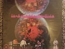 In A Gadda Da Vida Iron Butterfly Sealed NM+/VG+ slightly worn corners 1968