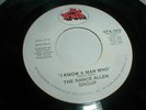 Rance Allen Group 45 KNOW A MAN 7