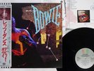 DAVID BOWIE LET'S DANCE EMI AMERICA EYS-81580 Japan OBI VINYL LP
