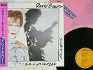 DAVID BOWIE SCARY MONSTERS RCA RVP-6472 Japan OBI VINYL LP