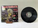Iron Maiden Killers LP EMI 1981 1st Press A1B1 TOWNHOUSE Vinyl Very Good Conditi
