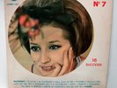 Mina n.7 LP originale italdisc Buono