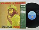 BOB MARLEY & THE WAILERS RASTAMAN VIBRATION ISLAND 20S-85 Japan OBI VINYL LP