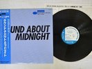 VA(MILES DAVIS) ROUND ABOUT MIDNIGHT BLUE NOTE K18P-9124 Japan OBI MONO VINYL LP