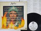 ARETHA FRANKLIN ALMIGHTY FIRE ATLANTIC P-10505A Japan PROMO VINYL LP