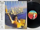 SUPERTRAMP BREAKFAST IN AMERICA A&M RECORDS AMP-6034 Japan OBI VINYL LP