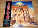 IRON MAIDEN  Powerslave   Vinyl Picture LP Limited Ed. *** NEU ***  Rarität